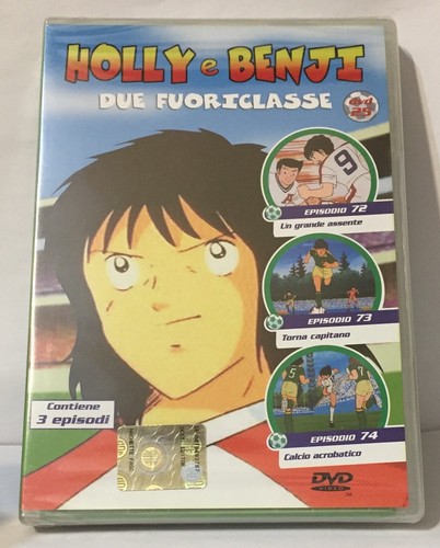 Holly benji due fuoriclasse - e,