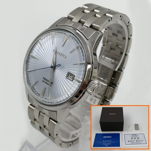 Scatola orologio automatica