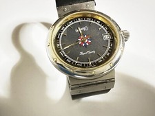 orologio Eberhard & Co royal