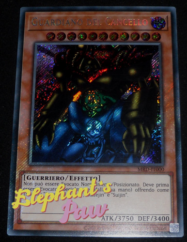 Yugioh guardiano del - yugioh,