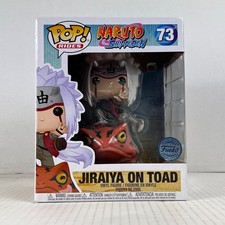 Funko POP Vinyl - Animation -