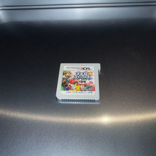 Nintendo 3ds super smash - 3ds, bros.