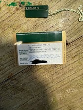 garanzia rolex Daytona 116520