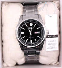 Orologio Uomo SEIKO SARV003