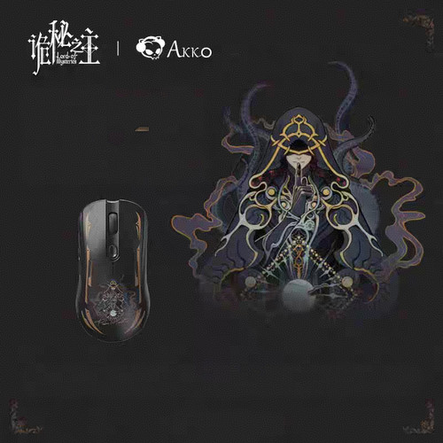 Akko the secret master - secret,