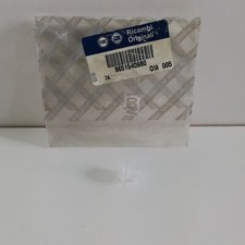 FERMAGLIO RUOTA FIAT ULYSSE -