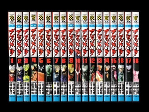Akumetsu vol comics set - comics,