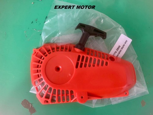 Carter avviamento motosega - motosega, da