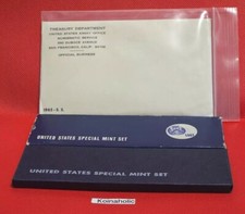 1965 1966 1967 SMS US Mint Set