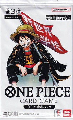 One piece gioco carte - one,