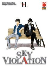 SKY VIOLATION 11 MANGA DRIVE 11