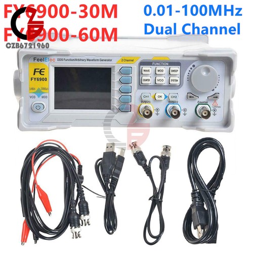 Fy6900 30m 60m - fy6900,