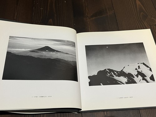 Raro libro fotografico yukio - libro,
