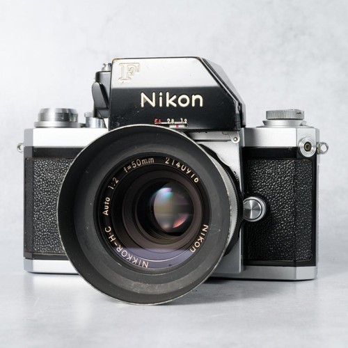 Nikon apollo nera nikkor - nikon, h.c