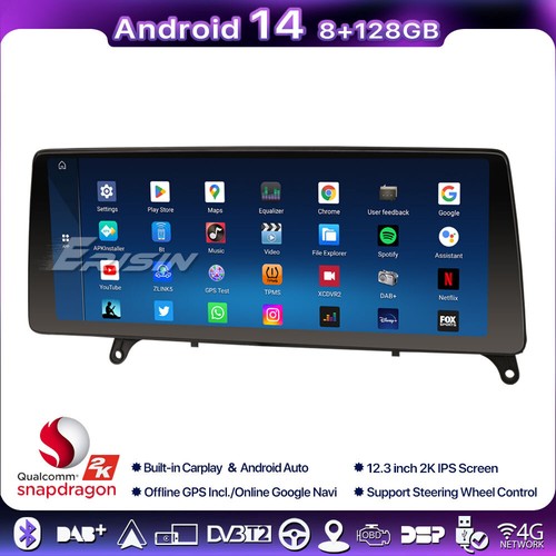 128gb android 14 - 12.3",