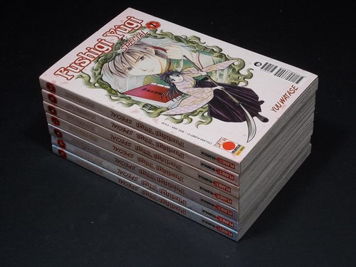 Fushigi yugi special sequenza - special,
