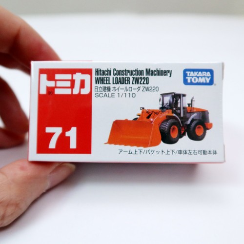 Tomica hitachi construction - tomica,