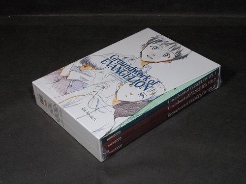 Groundwork evangelion 3 - of, 1/3