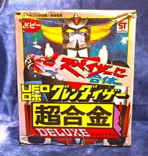 goldrake grendizer goldorak popy dx deluxe japan ufo robot グレンダイザー
