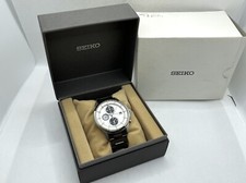 Orologio da polso uomo SEIKO