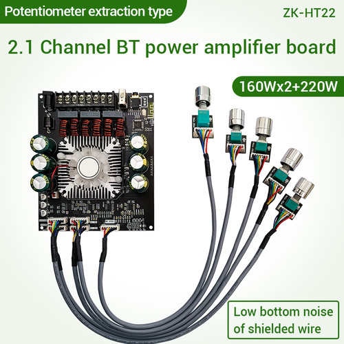 Ht22 scheda amplificatore - scheda,