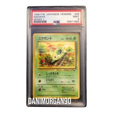 Pokemon 1998 Nidoran♀ #29