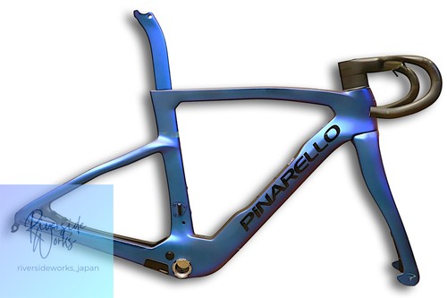 Pinarello new dogma 2025 - pinarello, 465