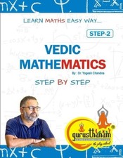 Matematica vedica passo dopo