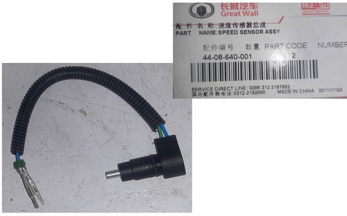 Sensore transfer 4wd oem - sensore, per