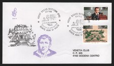 Fdc italia 1995 - -,