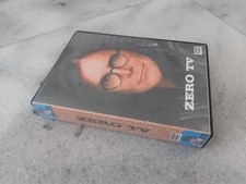 RARO COFANETTO 9 DVD RENATO ZERO IN TV FUORI COMMERCIO + LOREDANA BERTÈ