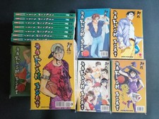 HARLEM BEAT 1/34 COMPLETA YURIKO NISHIYAMA EDIZIONE PLANET MANGA 2002