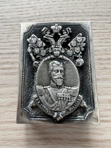 Cassaforte vesta imperiale - cassaforte,