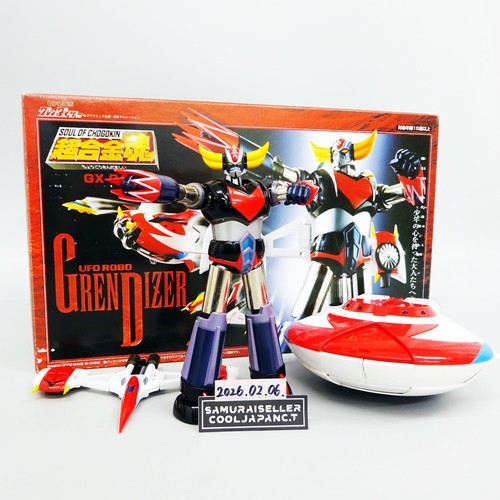 Soul chogokin 04 - chogokin, gx-04