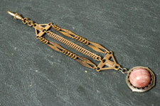 Carta Antica Catena per