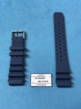 Cinturino Orologio Gomma Blu