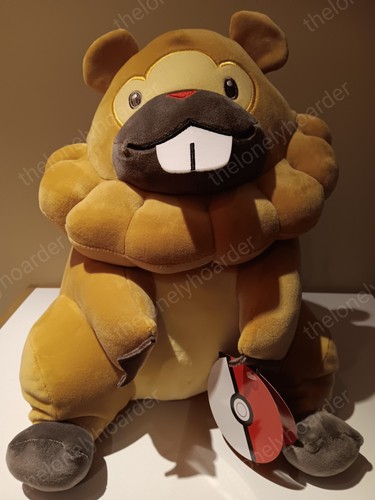Peluche pokémon bidoof - pokémon,