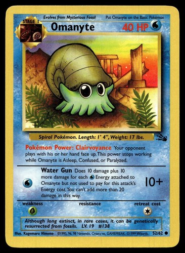 Pokemon fossile comune omanyte - pokemon,