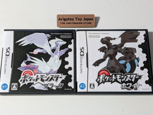 Nds pokemon bianco nero - nds, e