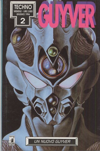 Manga star comics guyver - star,