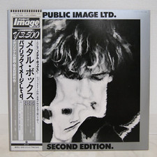 PUBLIC IMAGE LTD / METAL BOX