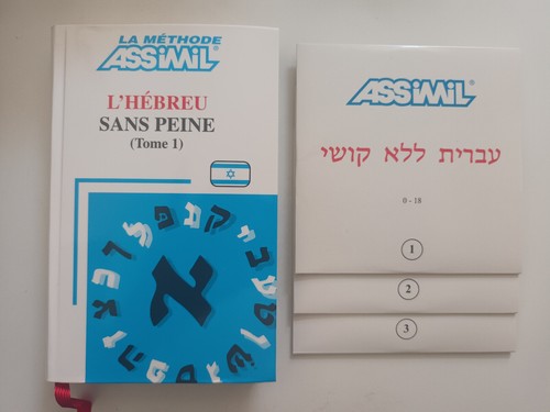 Assimil hébreu sans peine - assimil,