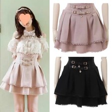 Nuova gonna giapponese carina