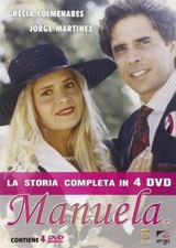 Manuela (4 Dvd) [Dvd] - Grecia