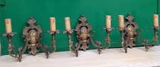 Applique bronzo vintage - applique,