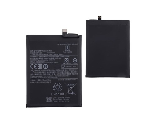 Batteria per xiaomi 10t - per,