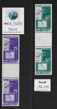 WC1_13637. ITALIA: TRIESTE FTT. Coppia grondaie 1954 INIZIO TV. Scott 196-197. MNH