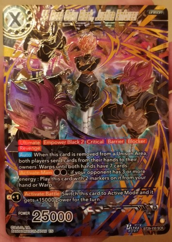 Dragon ball super fearsome - ball,