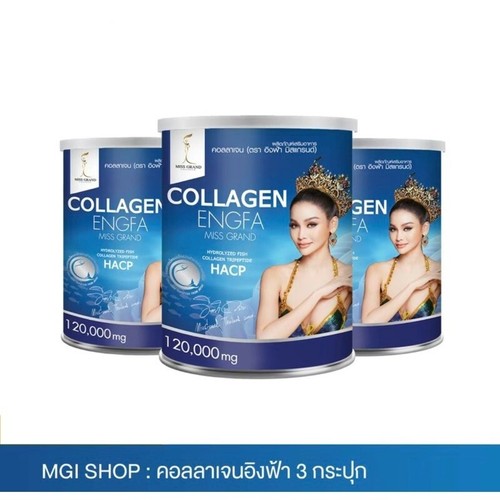 Collagene engfa pesce - 3x,