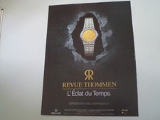 advertising Pubblicità 1987